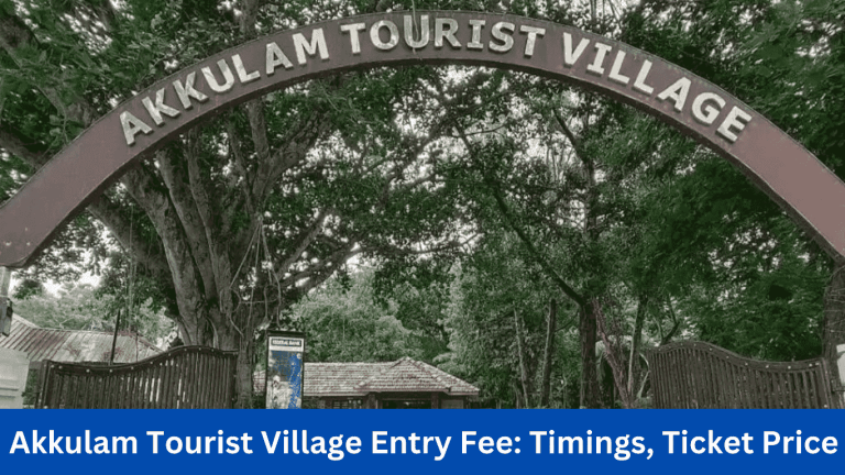 Akkulam Tourist Village Entry Fee